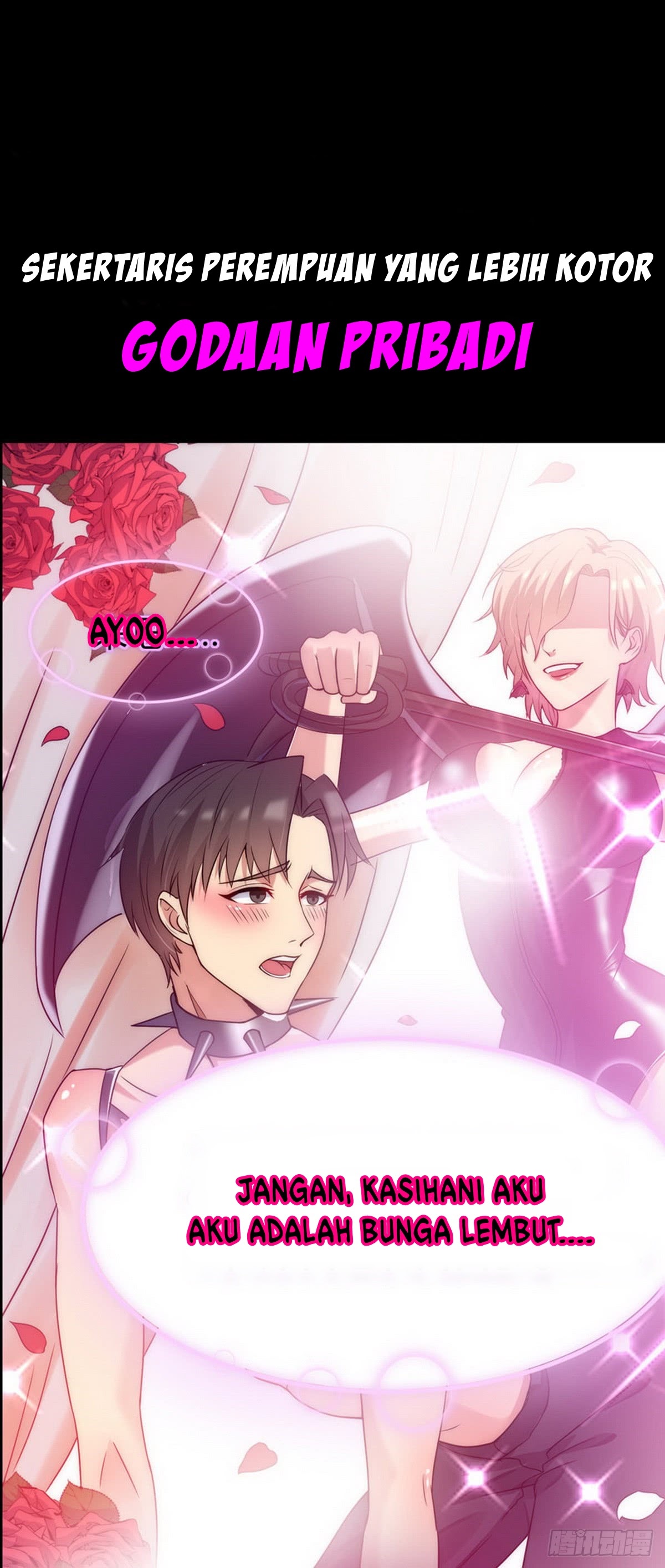 Huadu Need War king Chapter 01 Gambar 20
