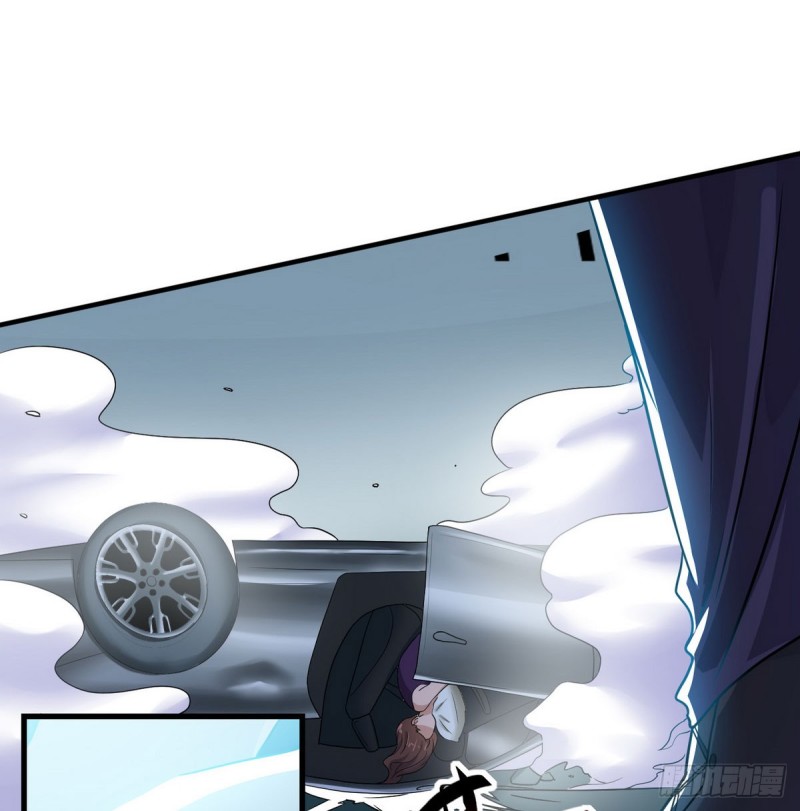 Huadu Need War king Chapter 04 Gambar 14