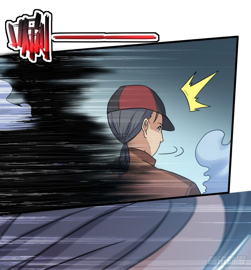 Huadu Need War king Chapter 04 Gambar 17