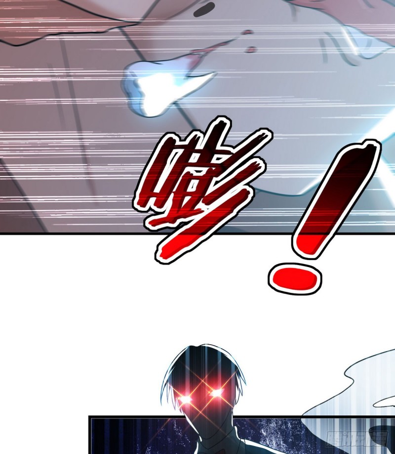 Huadu Need War king Chapter 04 Gambar 19