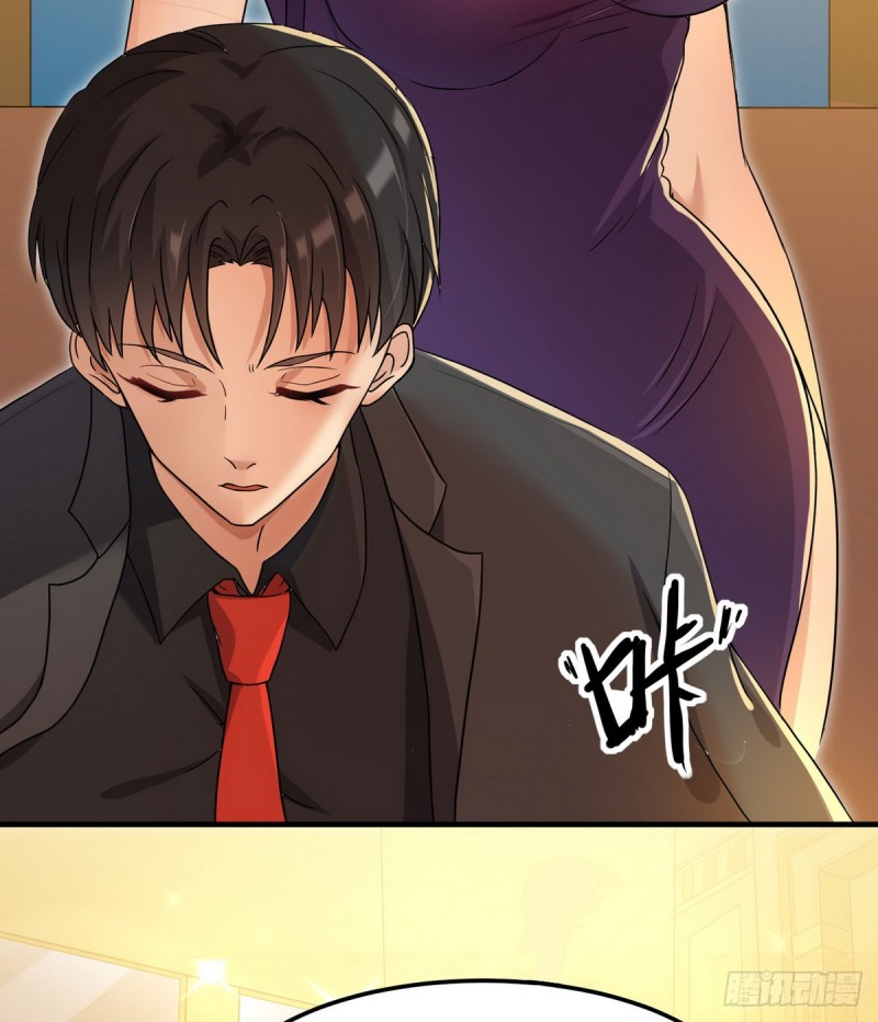 Huadu Need War king Chapter 04 Gambar 51