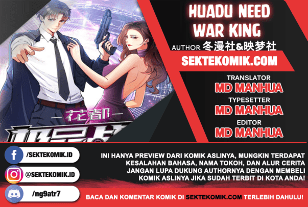 Huadu Need War king Chapter 11 Gambar 1