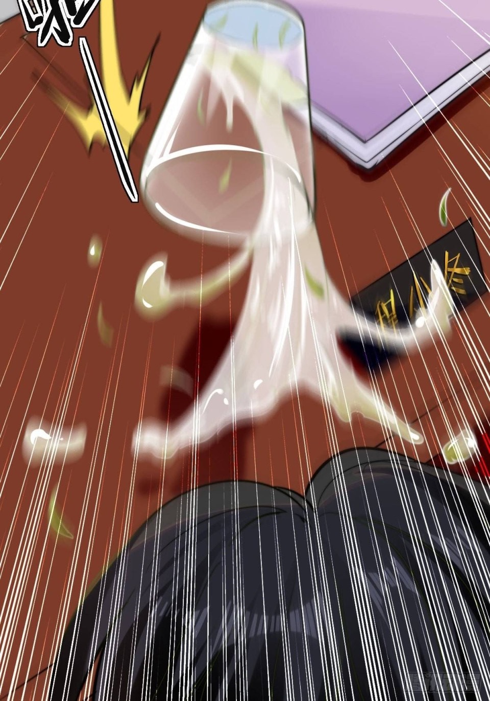 Huadu Need War king Chapter 11 Gambar 31