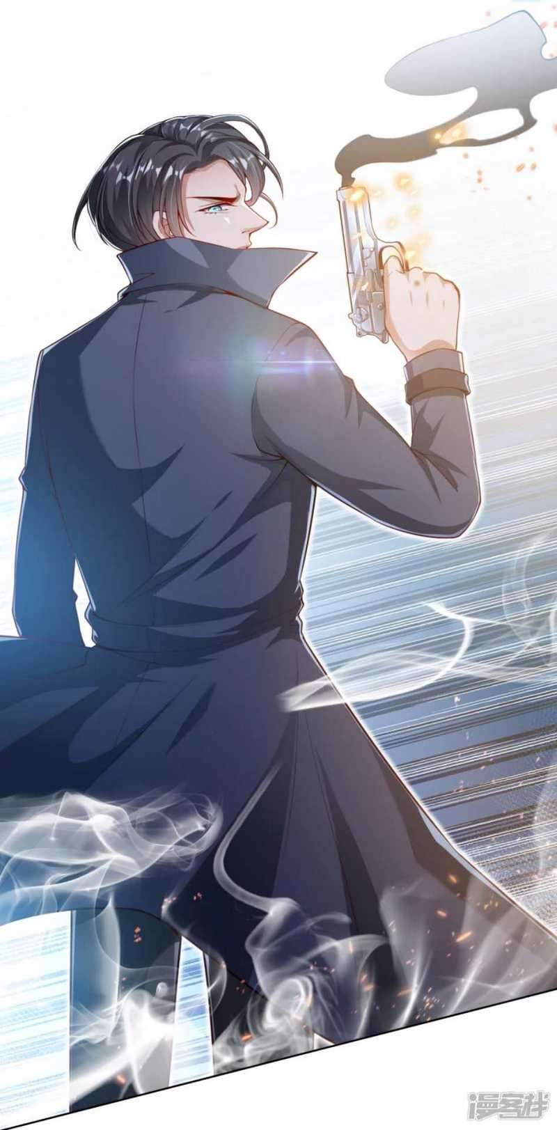 Huangtian Supreme Chapter 01 Gambar 4