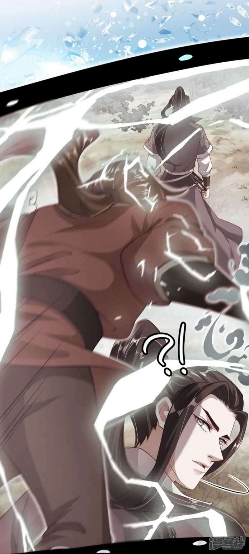 Huangtian Supreme Chapter 01 Gambar 29