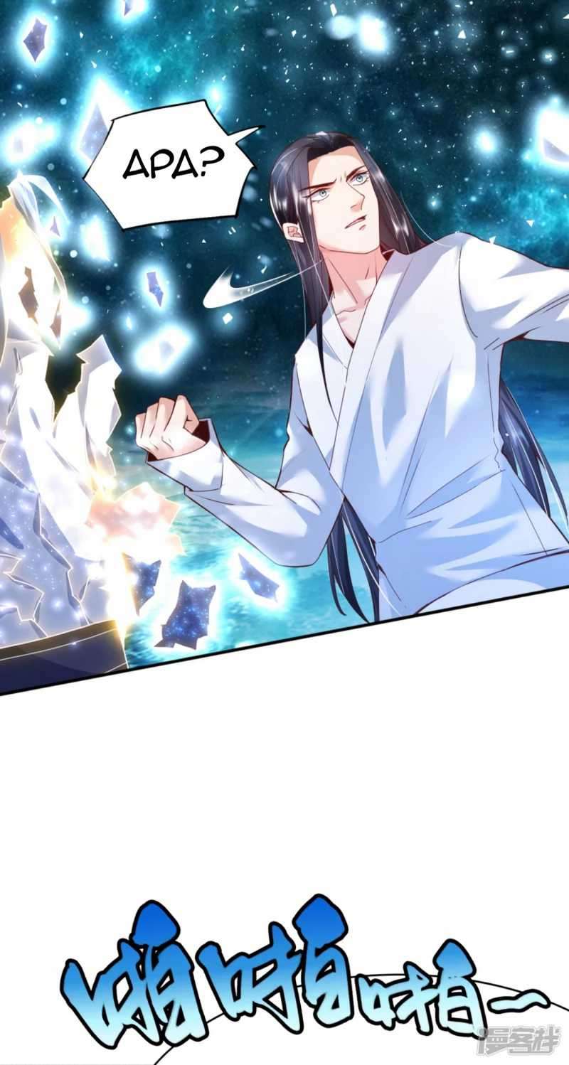 Huangtian Supreme Chapter 04 Gambar 9