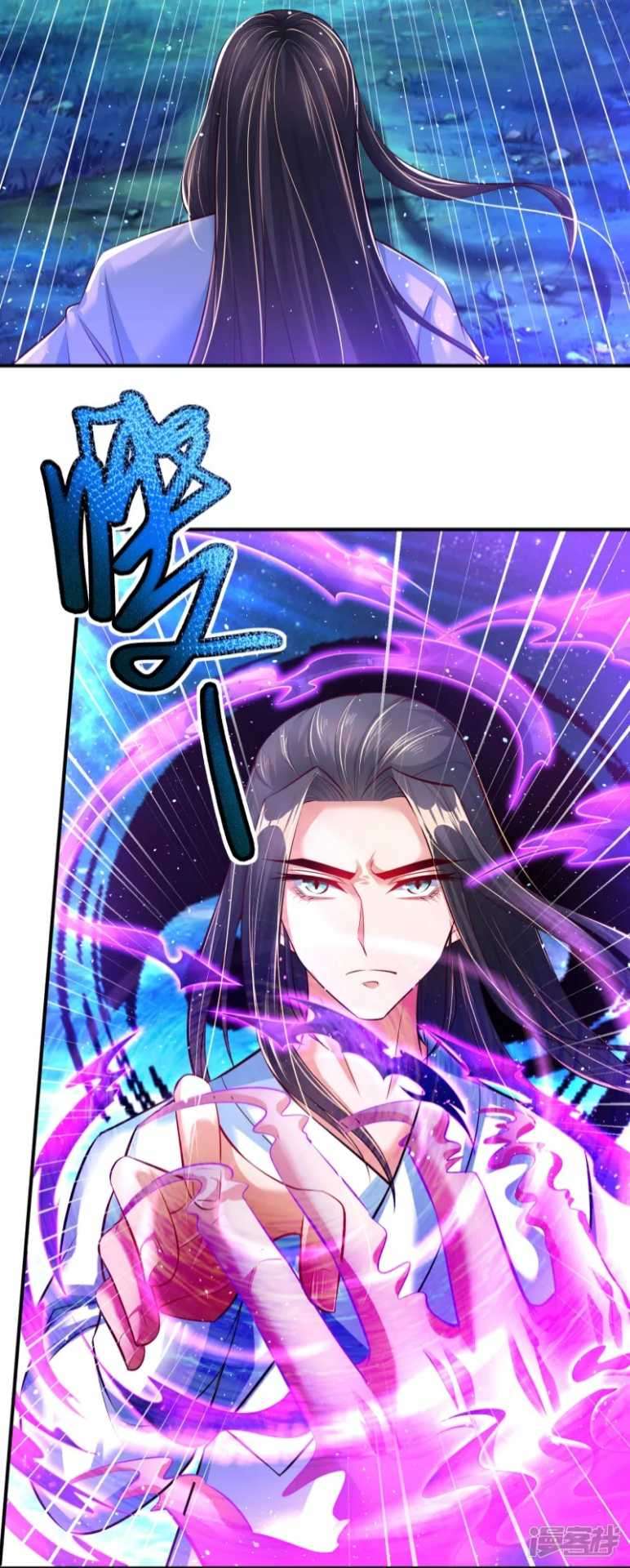 Huangtian Supreme Chapter 04 Gambar 28