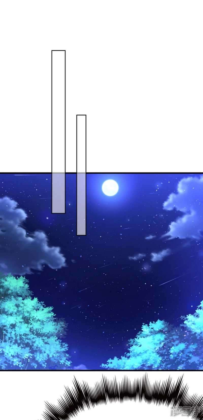 Huangtian Supreme Chapter 04 Gambar 37