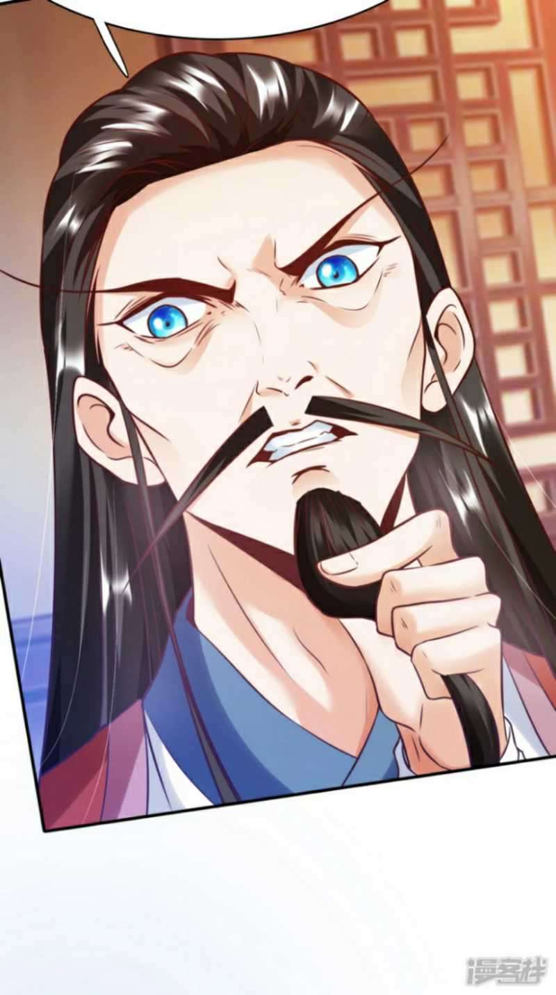 Huangtian Supreme Chapter 07 Gambar 5