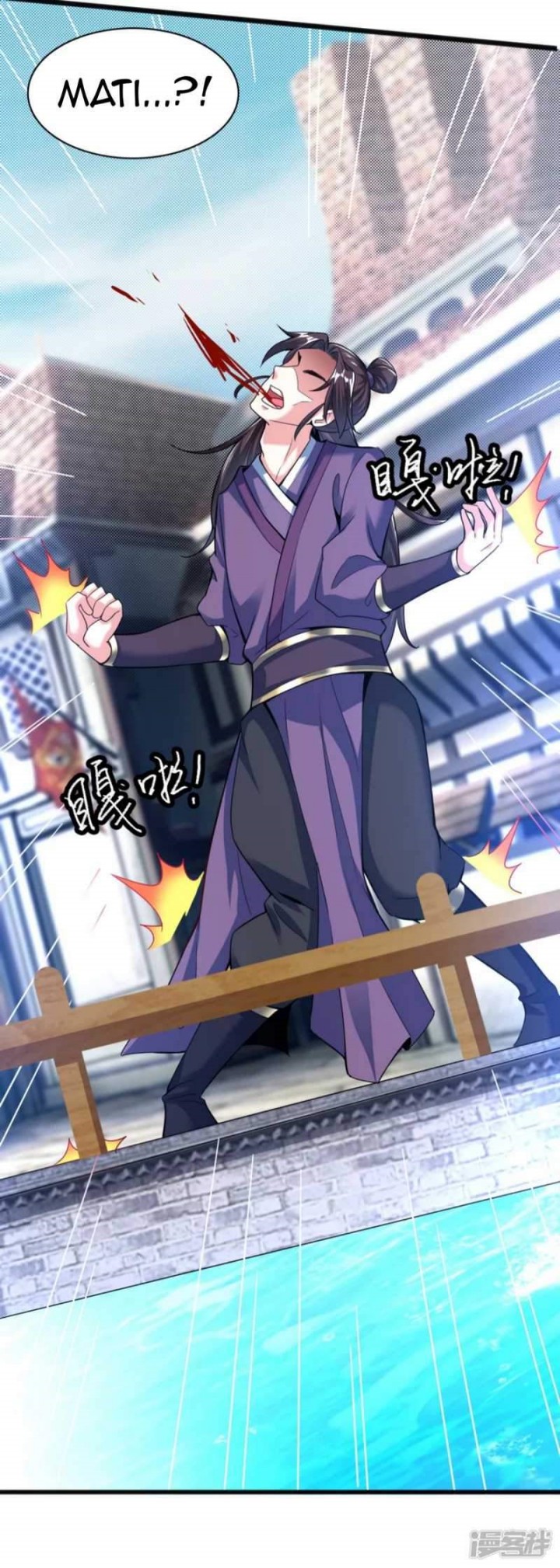 Huangtian Supreme Chapter 11 Gambar 18