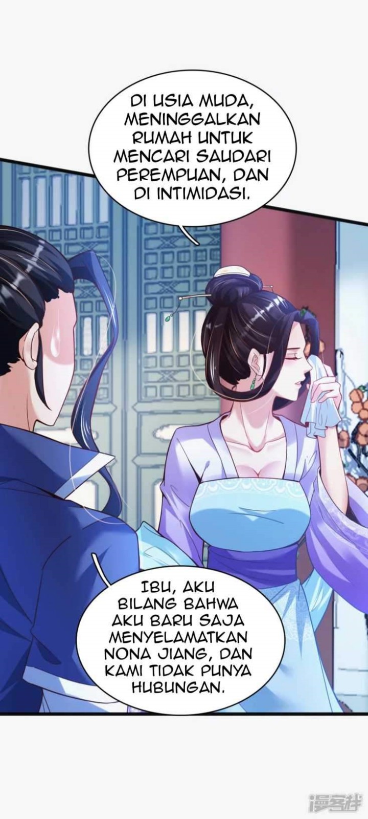 Huangtian Supreme Chapter 11 Gambar 33