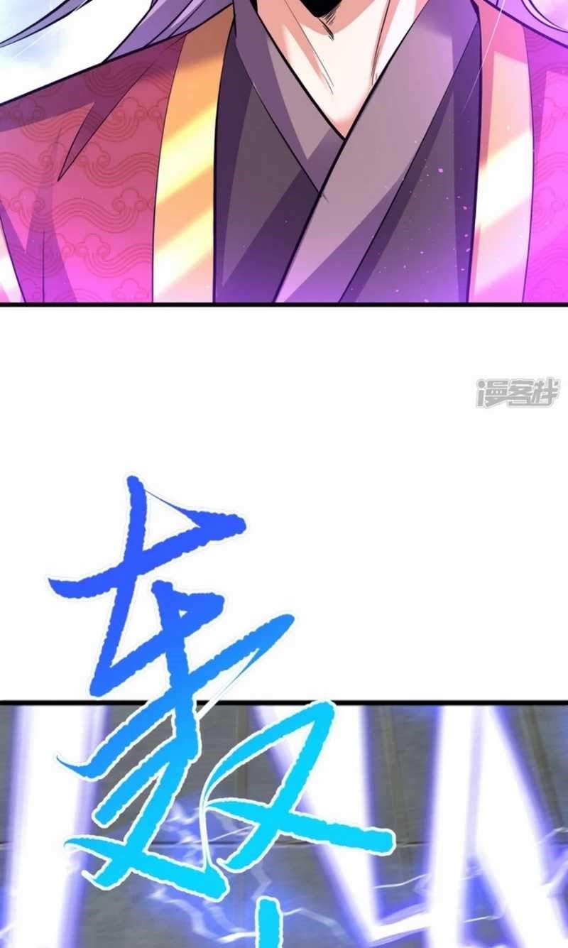 Huangtian Supreme Chapter 13 Gambar 20