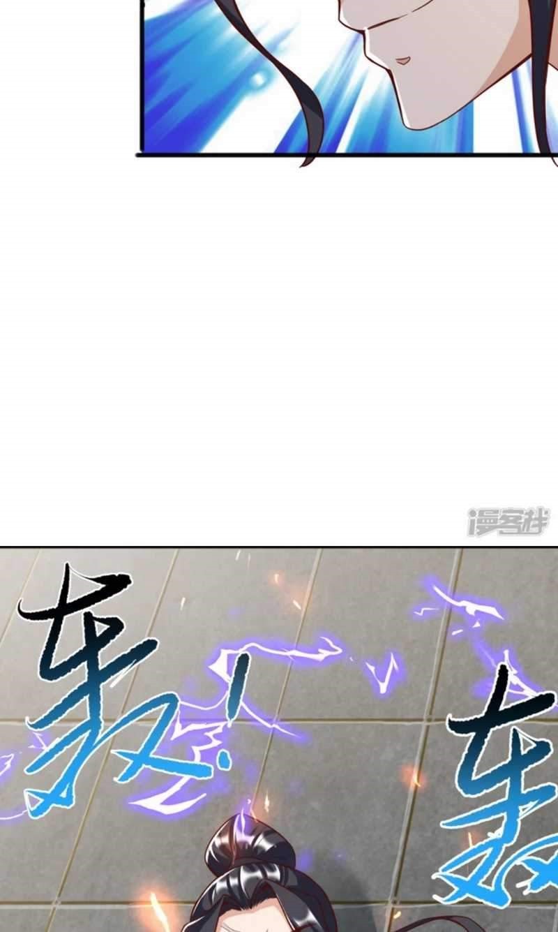 Huangtian Supreme Chapter 13 Gambar 26
