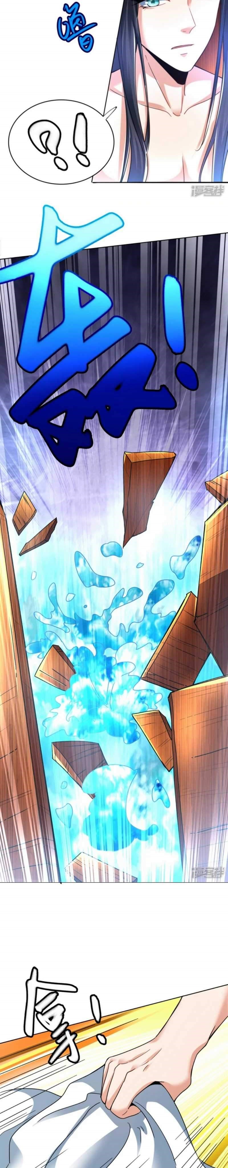 Huangtian Supreme Chapter 15 Gambar 11
