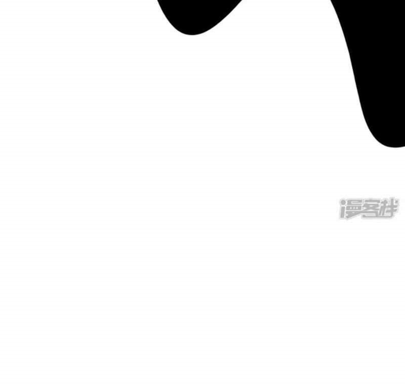 Huangtian Supreme Chapter 15 Gambar 18