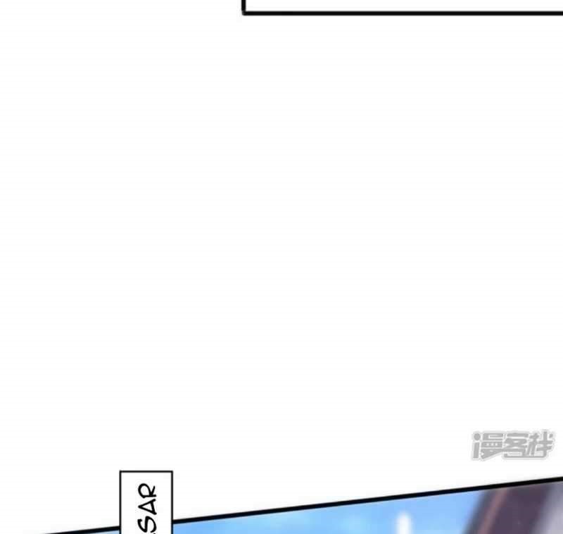 Huangtian Supreme Chapter 15 Gambar 28