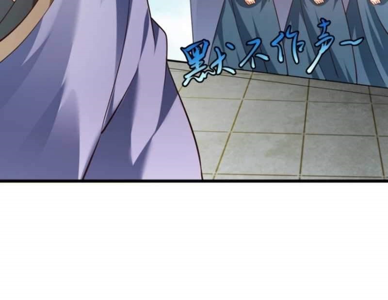 Huangtian Supreme Chapter 16 Gambar 14