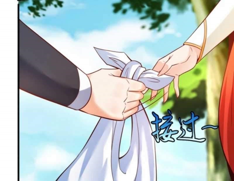 Huangtian Supreme Chapter 16 Gambar 22