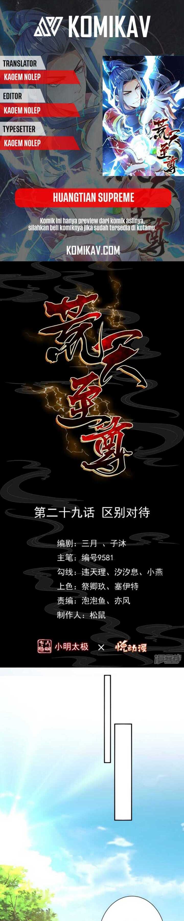 Huangtian Supreme Chapter 29 Gambar 1