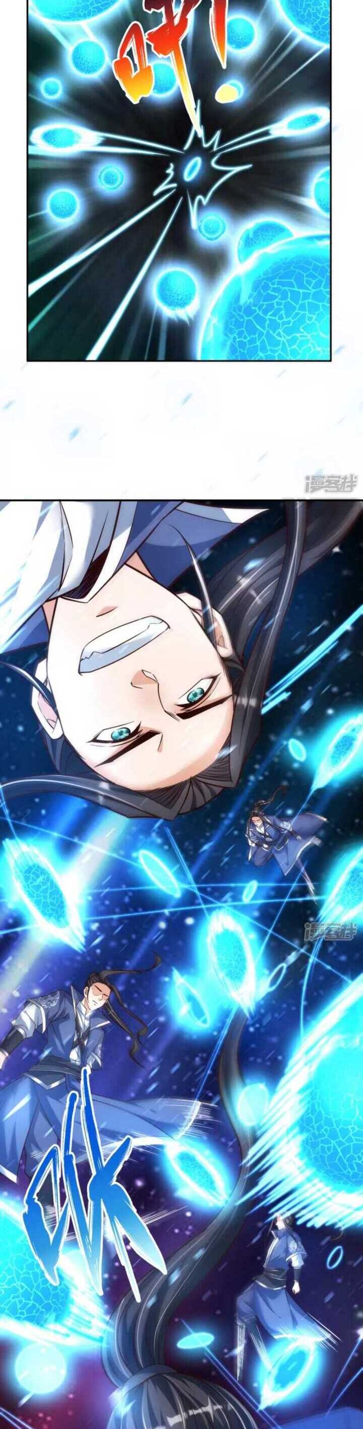 Huangtian Supreme Chapter 33 Gambar 2