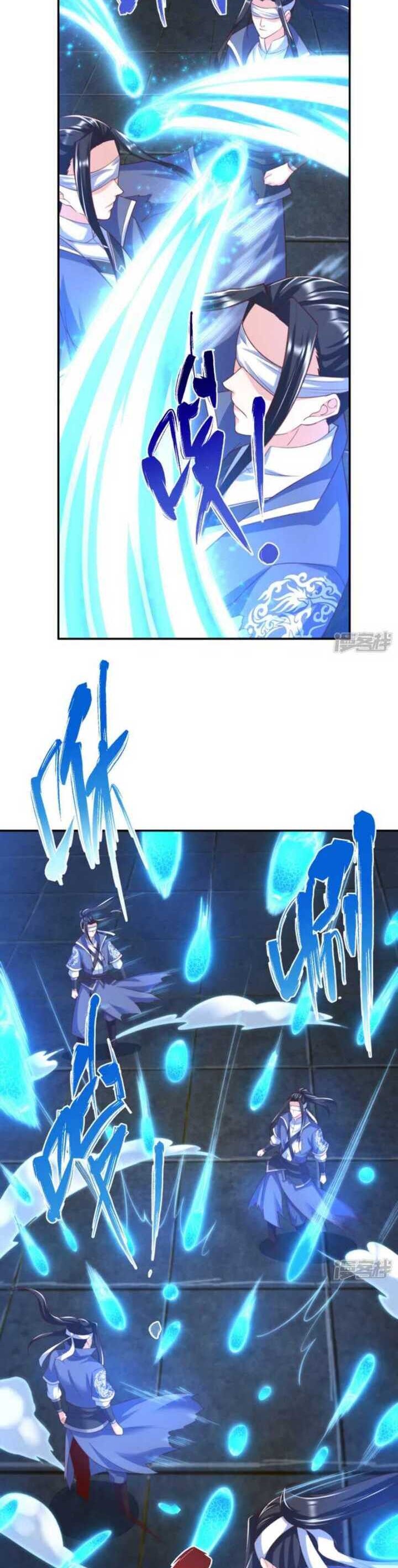 Huangtian Supreme Chapter 33 Gambar 10