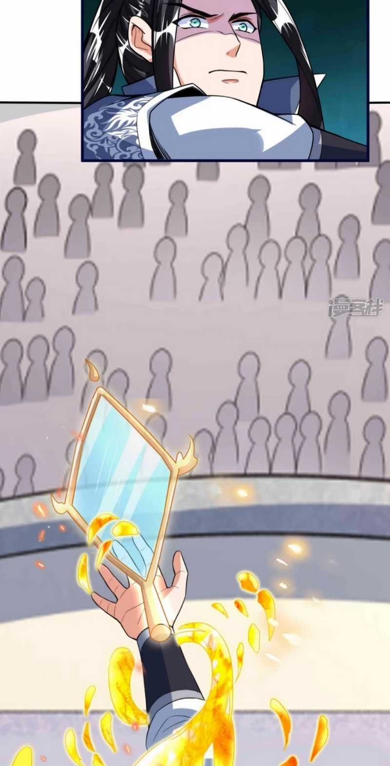 Huangtian Supreme Chapter 48 Gambar 3