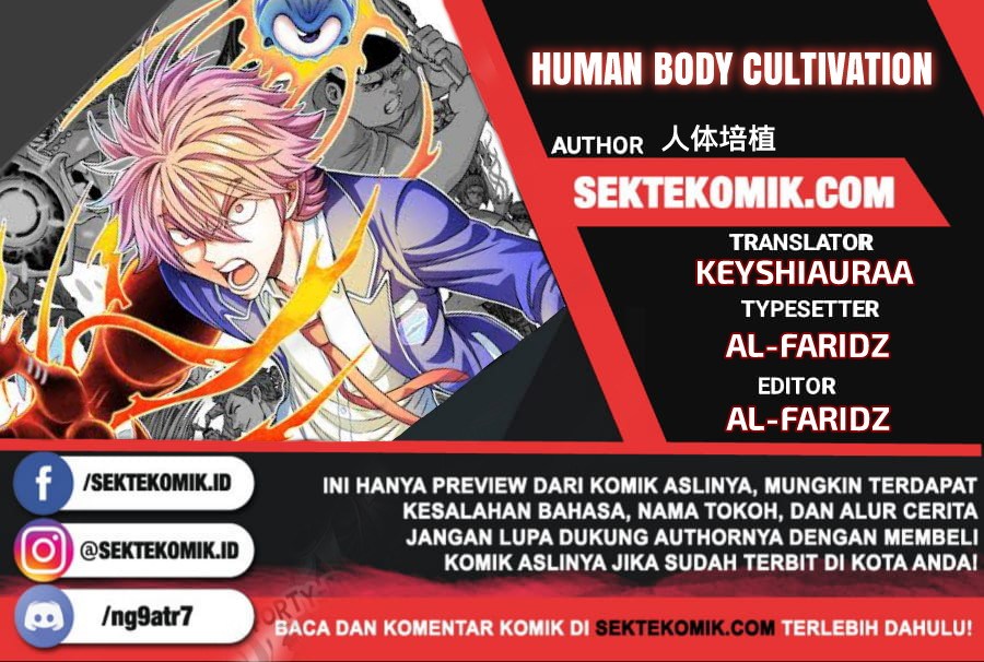 Human Body Cultivation Chapter 04 Gambar 1