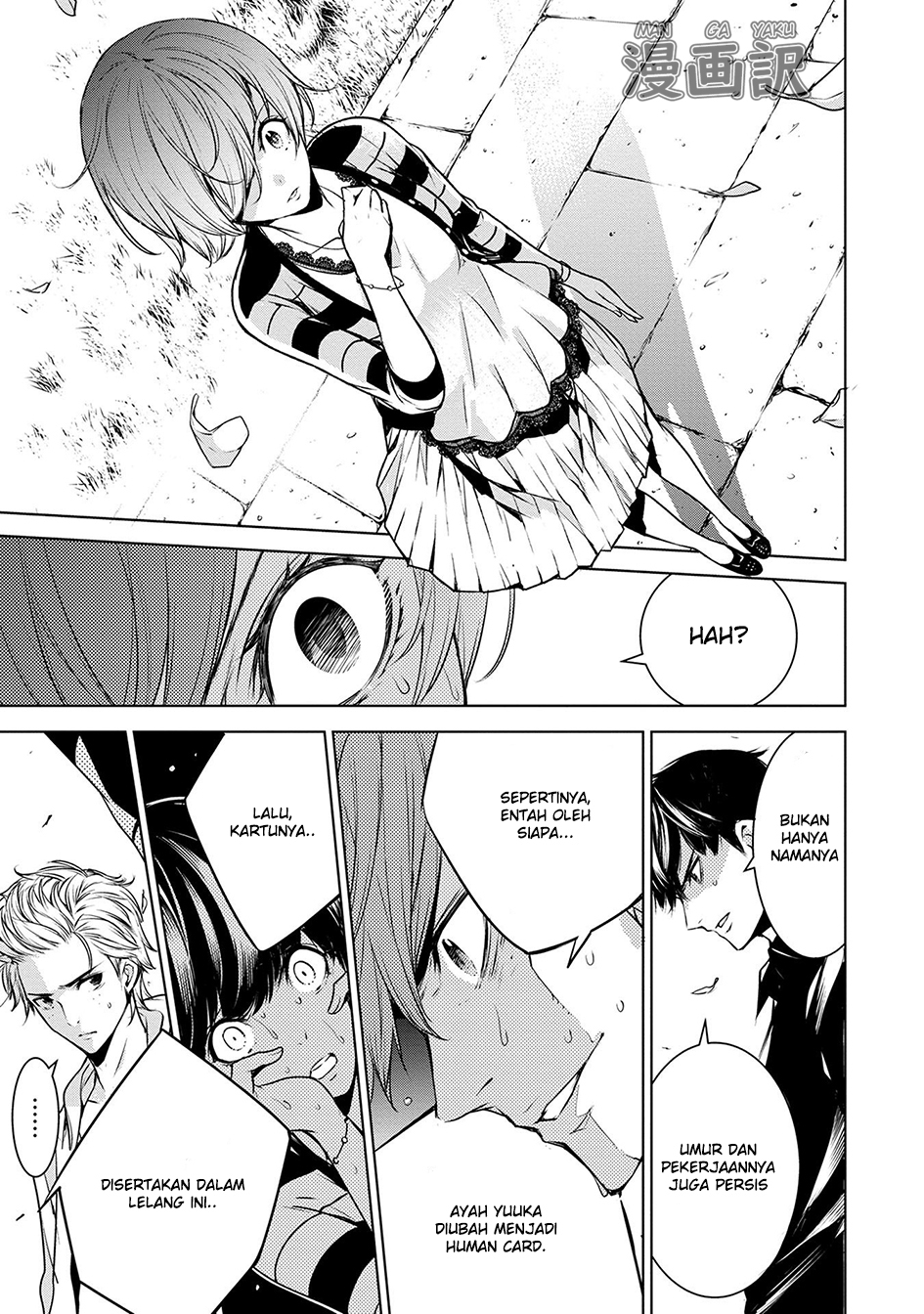 Human Card Chapter 03 Gambar 7
