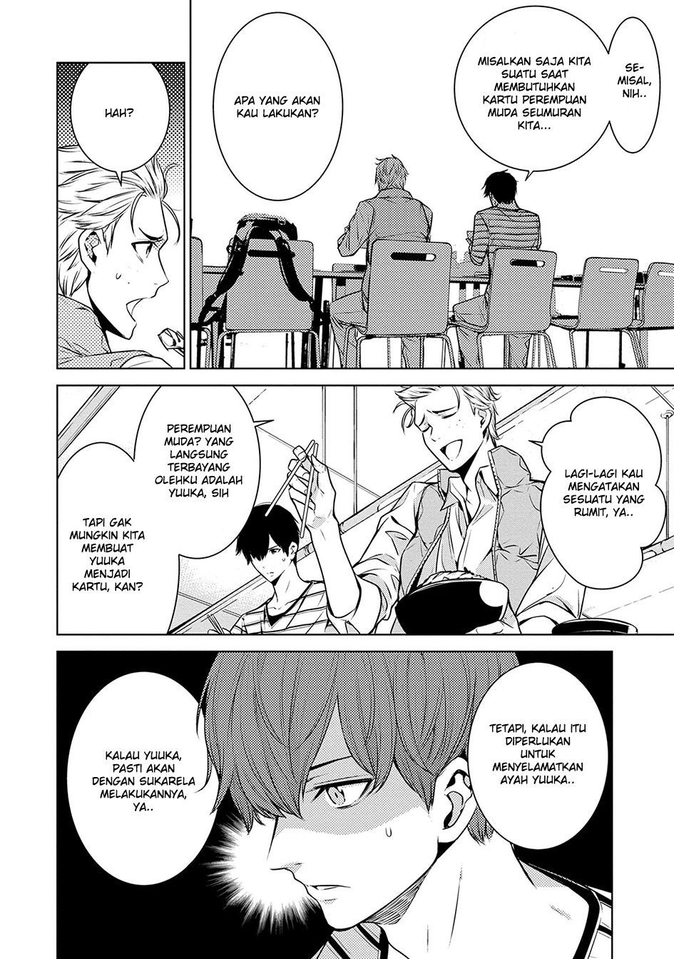 Human Card Chapter 04 Gambar 2