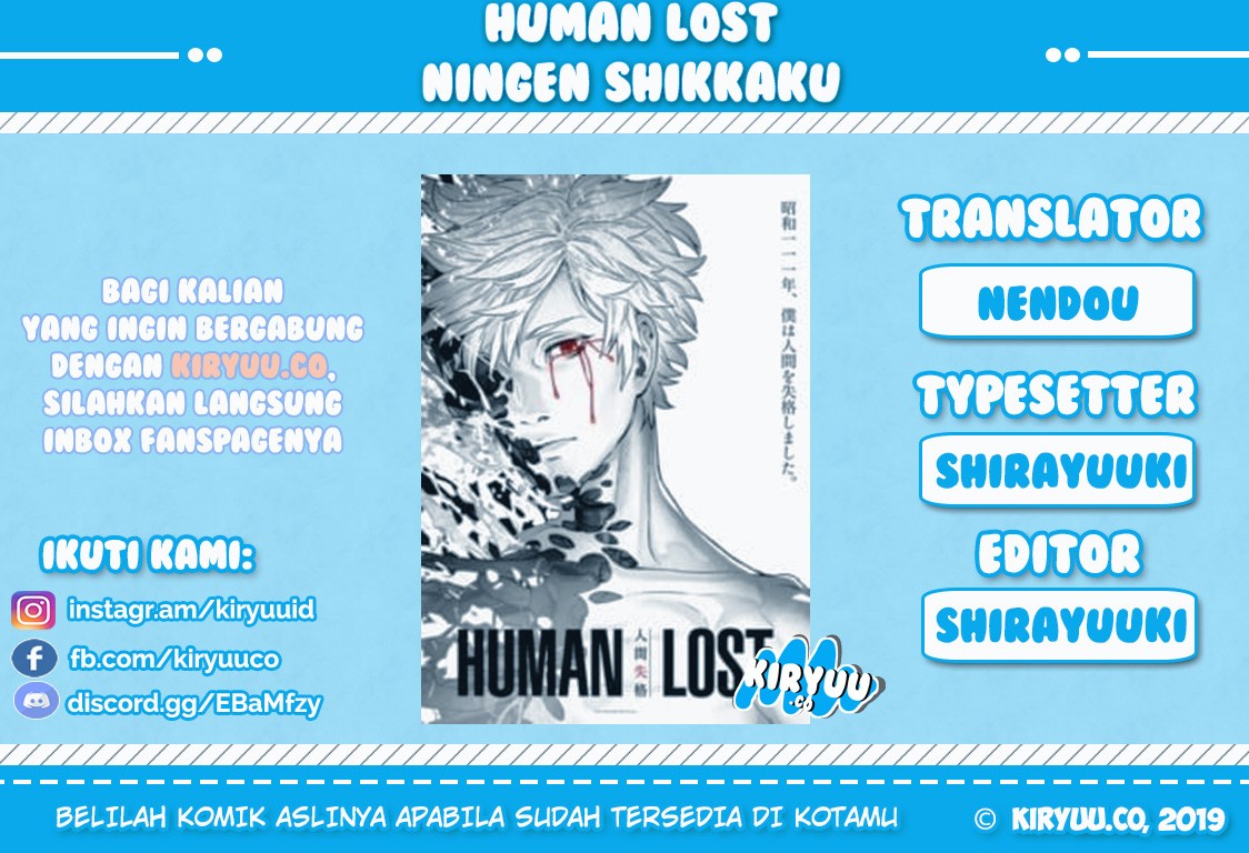 Human Lost: Ningen Shikkaku Chapter 01 Gambar 1