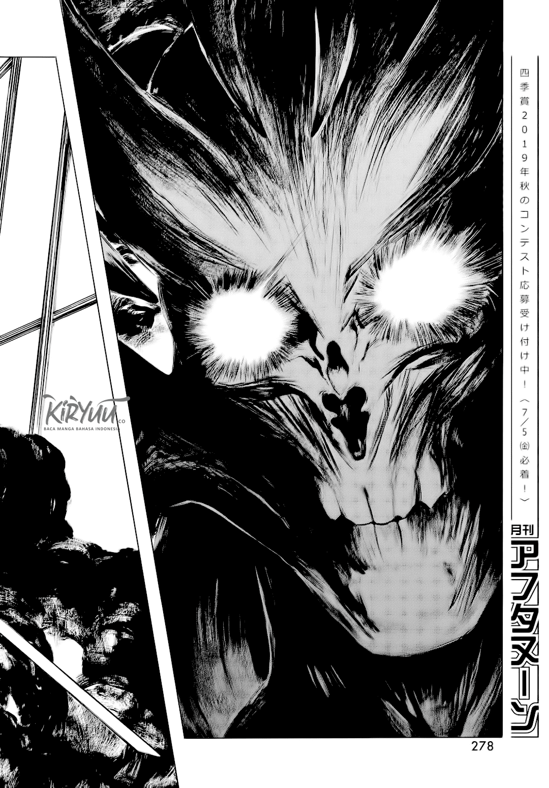 Human Lost: Ningen Shikkaku Chapter 01 Gambar 17