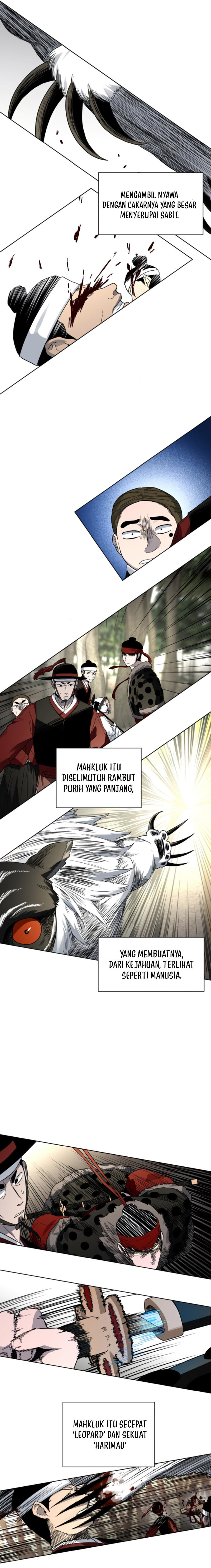 Human Mask Chapter 21 Gambar 3