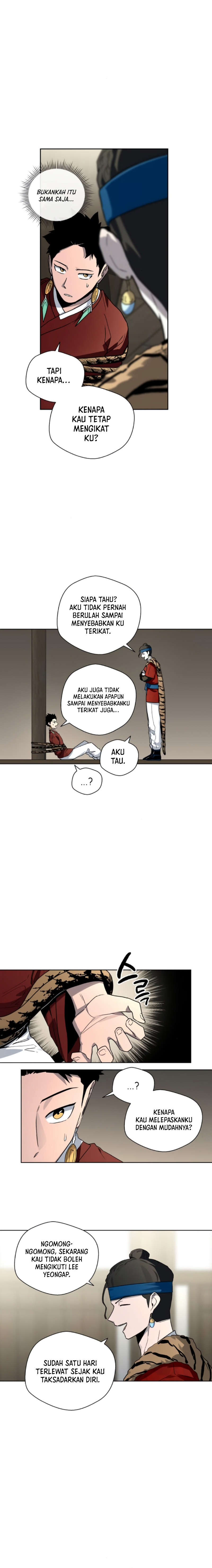 Human Mask Chapter 21 Gambar 7