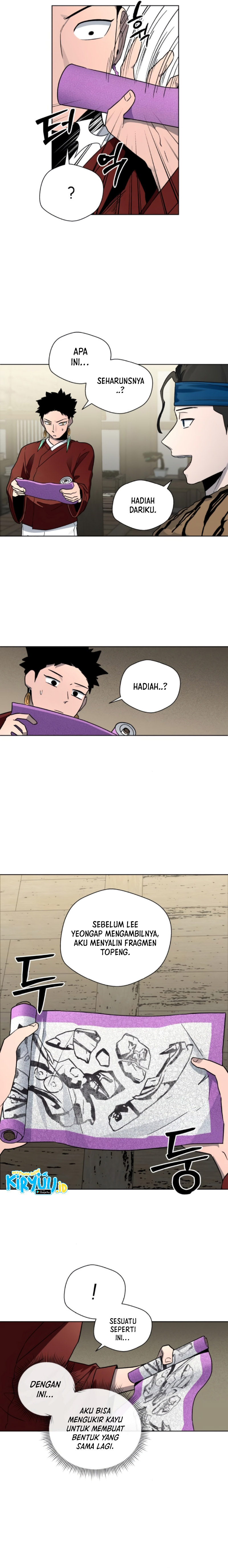 Human Mask Chapter 21 Gambar 8