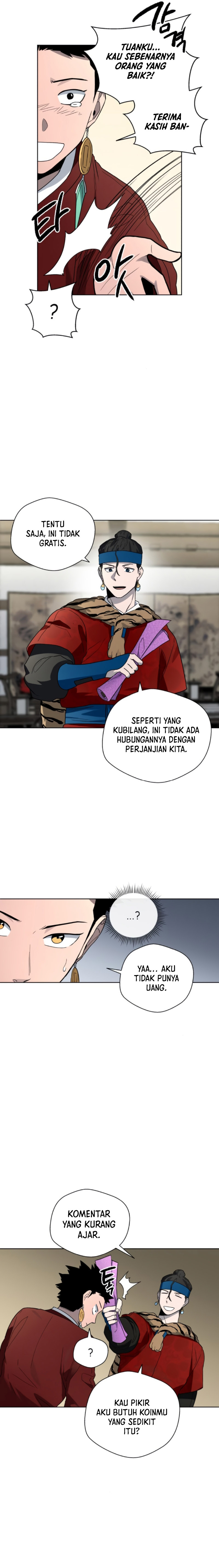Human Mask Chapter 21 Gambar 9