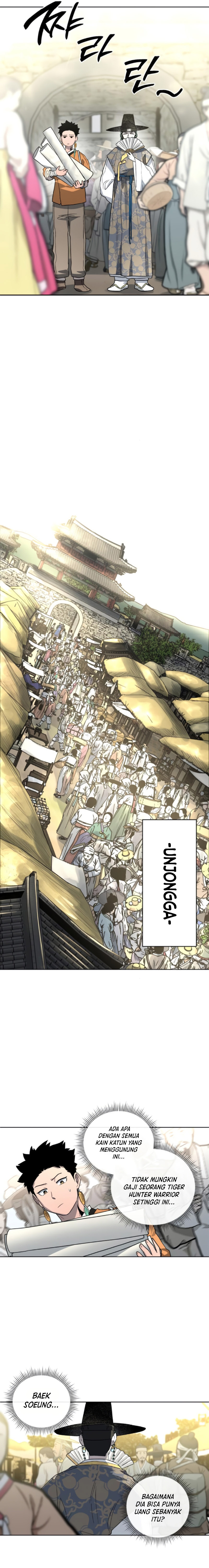 Human Mask Chapter 21 Gambar 11