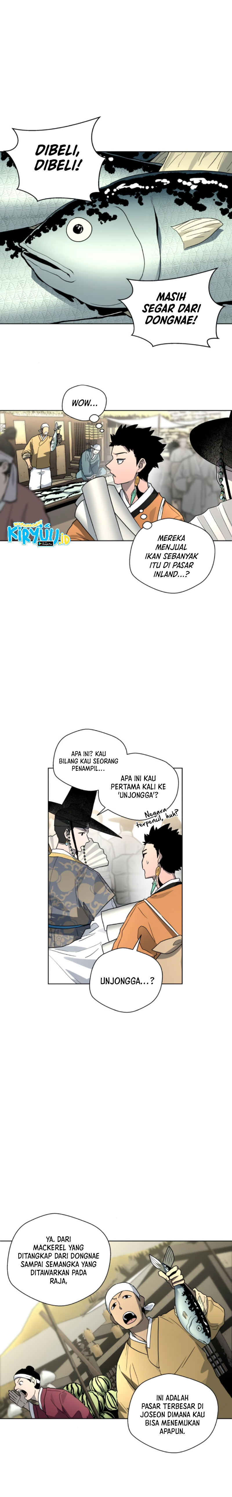 Human Mask Chapter 21 Gambar 12