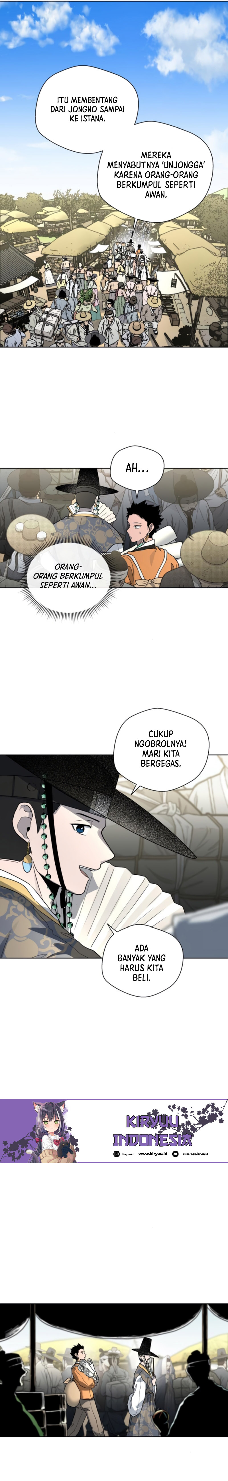 Human Mask Chapter 21 Gambar 13
