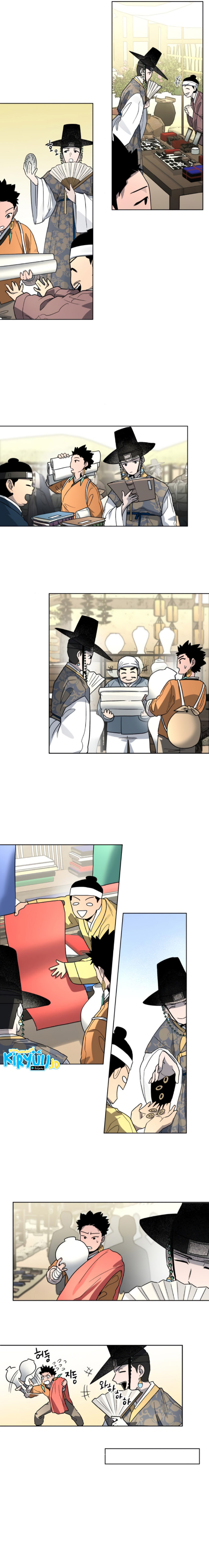 Human Mask Chapter 21 Gambar 14