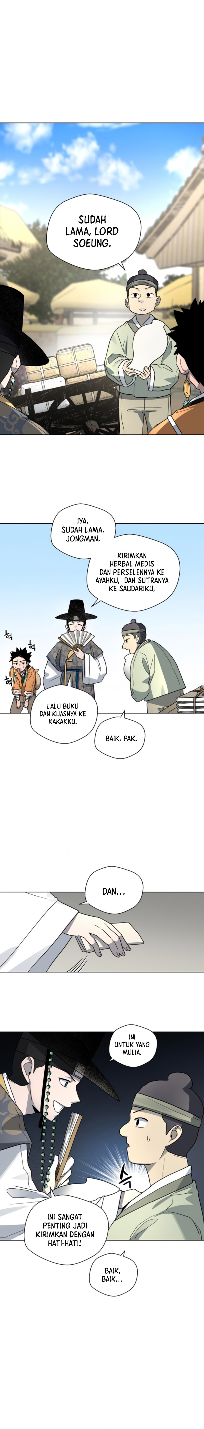 Human Mask Chapter 21 Gambar 15