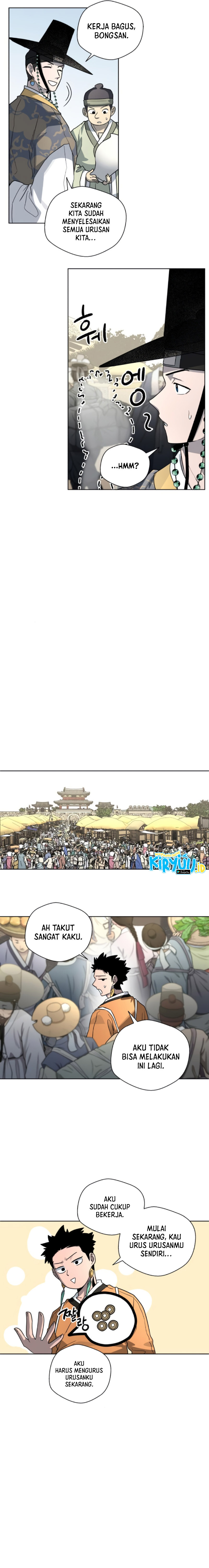 Human Mask Chapter 21 Gambar 16