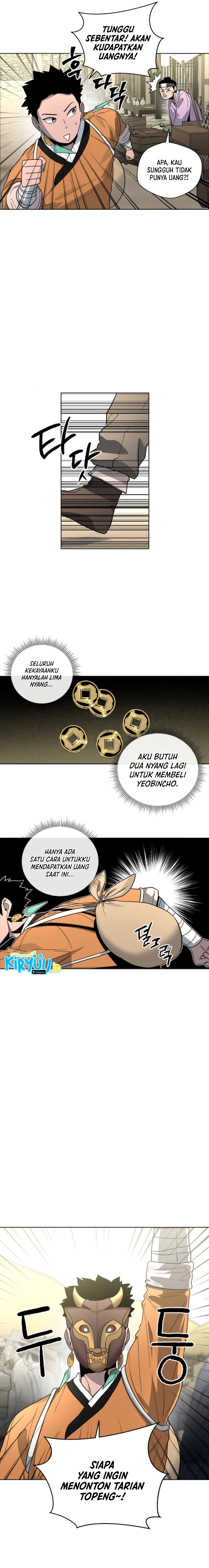 Human Mask Chapter 21 Gambar 20