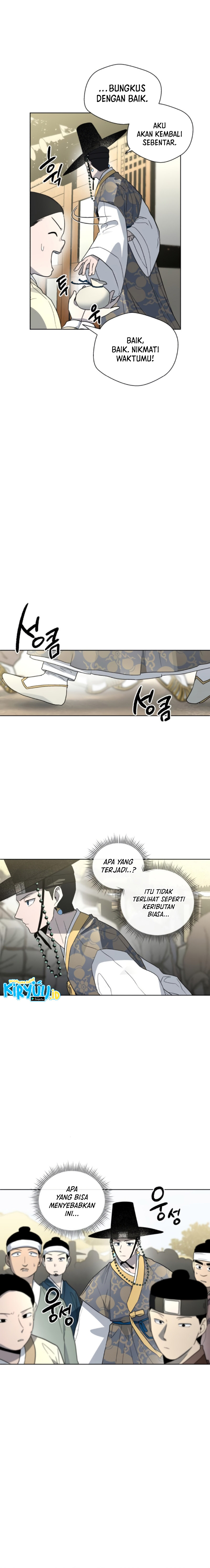 Human Mask Chapter 21 Gambar 22