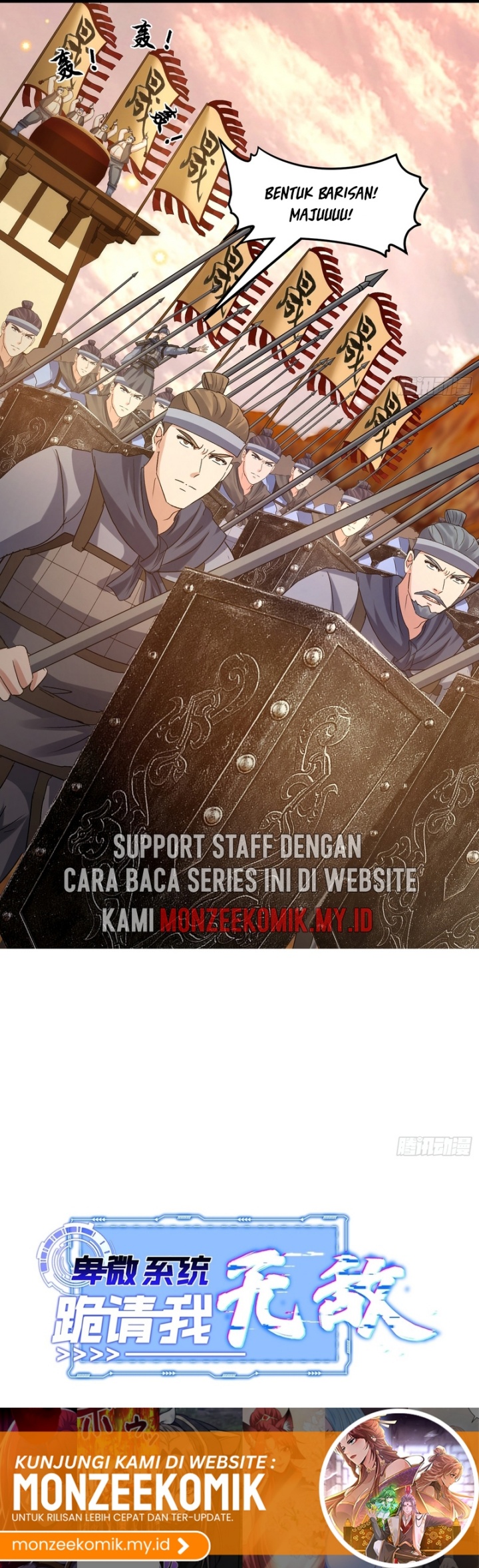 Humble System, Kneel and Beg Me to Be Invincible Chapter 36 Gambar 17