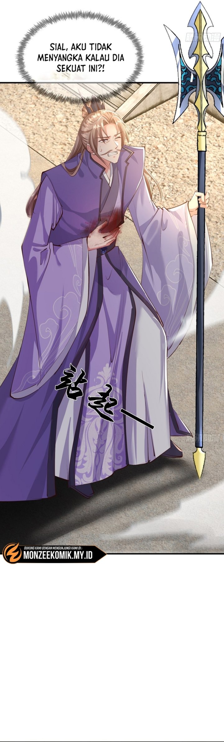 Humble System, Kneel and Beg Me to Be Invincible Chapter 44 Gambar 7