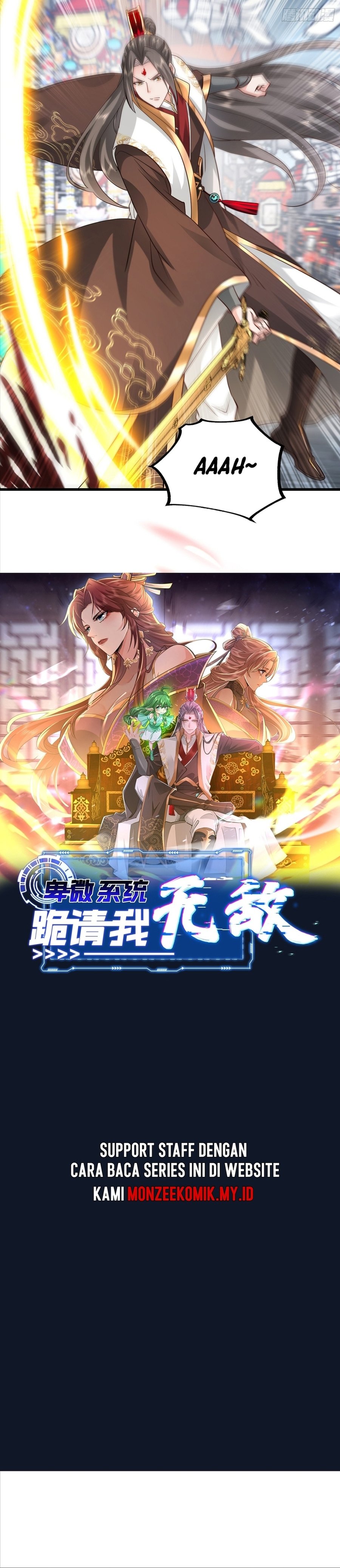 Humble System, Kneel and Beg Me to Be Invincible Chapter 47 Gambar 6