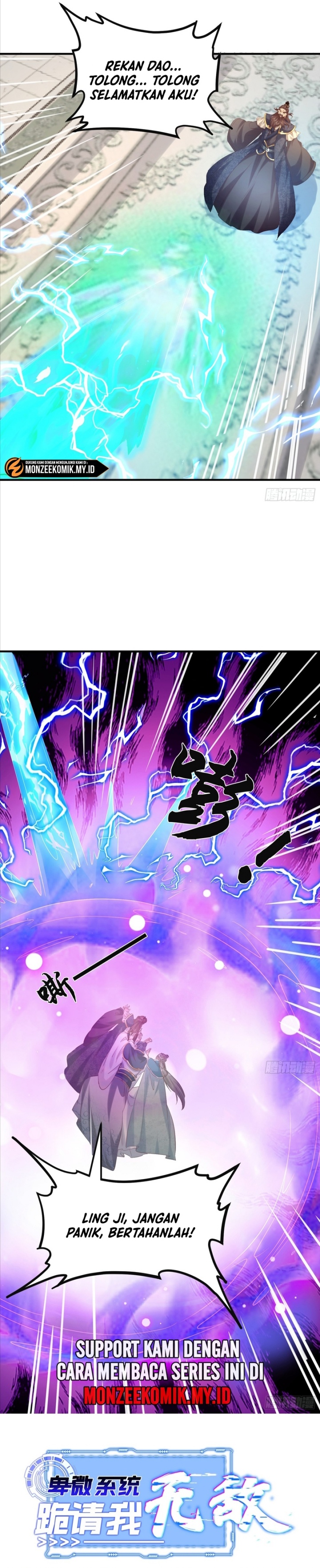 Humble System, Kneel and Beg Me to Be Invincible Chapter 57 Gambar 12