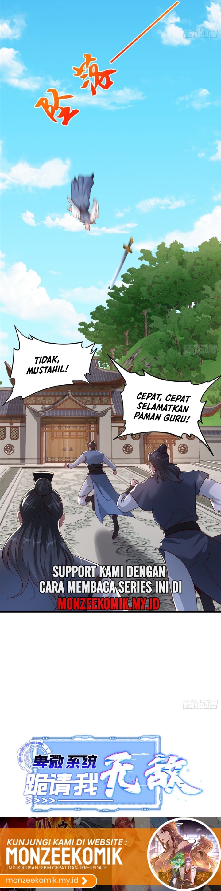 Humble System, Kneel and Beg Me to Be Invincible Chapter 58 Gambar 16