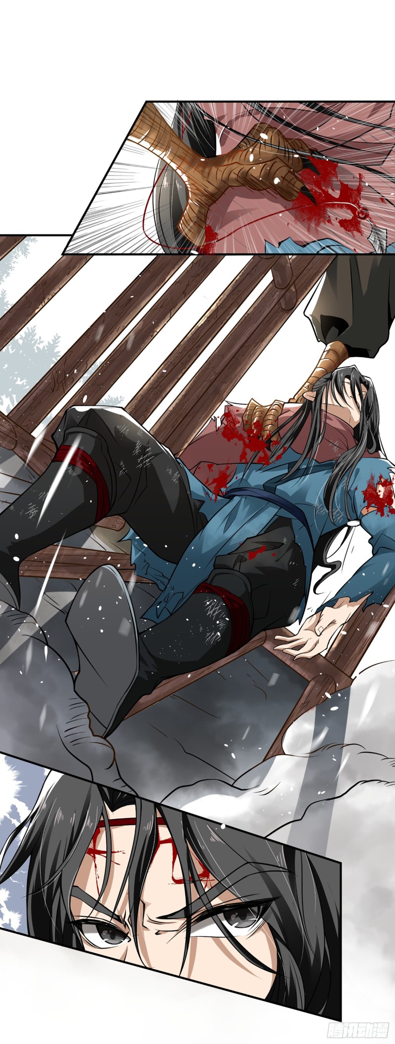 Humman Era Chapter 03 Gambar 22