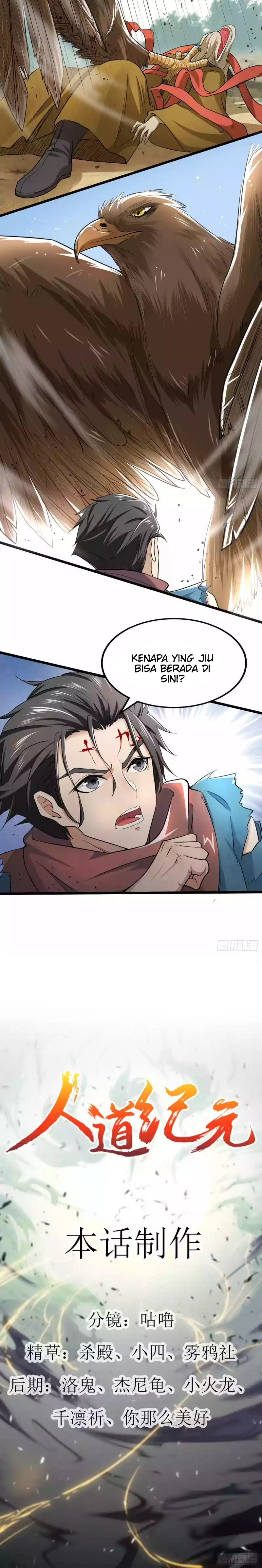 Humman Era Chapter 05 Gambar 5